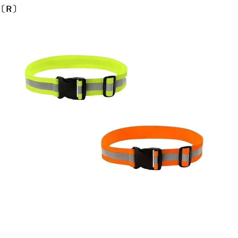 〔R〕เข็มขัดสะท้อนแสงแบบยืดหยุ่น - Running Gear Kids บทวิจารณ์และราคา